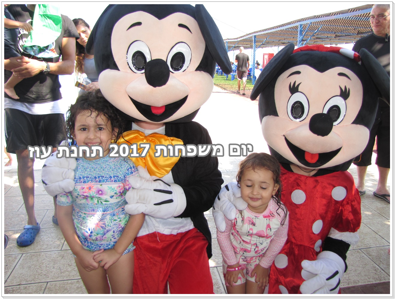 מתנפחים להשכרה